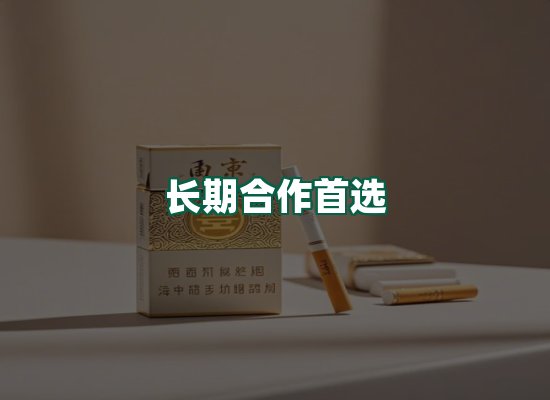 核心优势
